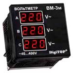 Вольтметры, амперметры, индикаторы