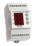 Реле напряжения Vp - 380V Din (3 фазы, линейное)