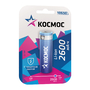 Аккум.Космос 18650 Li-ion 2600 mAh с защитой