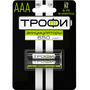 Аккум.Трофи  HR03-2BL 650 mAh