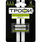 Аккум.Трофи  HR03-2BL 950 mAh