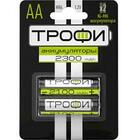 Аккум.Трофи  HR6-2BL 2300 mAh