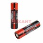 Аккумулятор 18650 REXANT unprotected Li-ion 3000 mAH 3.7 В