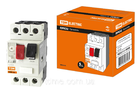 Авт. выкл. защиты двигателя ПРK32-4     In=4A     Ir=2,5-4A  Ue 660B