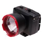 Фонарь налобный светодиодный КОСМОС H1W, 2 режима, 1W LED, 500mah, зарядка от сети