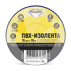 Изолента 15 мм*10 м. синяя "AVIORA"