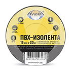 Изолента 15 мм*20 м. черная "AVIORA"