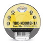 Изолента 15 мм*20 м. черная "AVIORA"