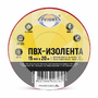Изолента 15 мм*20 м. красная "AVIORA" 