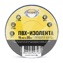 Изолента 15 мм*20 м. синяя "AVIORA" 