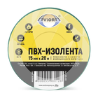 Изолента 15 мм*20 м. зеленая "AVIORA"