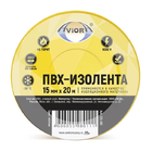 Изолента 15 мм*20 м. желтая "AVIORA" 