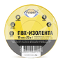 Изолента 15 мм*20 м. желтая "AVIORA" 