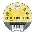 Изолента 15 мм*20 м. желто-зеленая "AVIORA" 