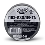 Изолента 19 мм*20 м. черная "AVIORA"