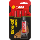 Клей ЭРА "Сила" ДЛЯ ОБУВИ 15мл BL-1 ШБ (CTM SSBL1-15)