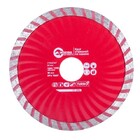 Круг отрезной по камню TURBO.алмазный 115 мм Проф СТ-2006