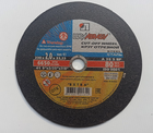 Круг отрезной Сталь 230*2,0*22,2 ЛугаАбразив