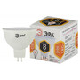 Лампа ЭРА LED smd MR16-8W-827-GU5.3