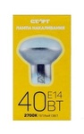 Лампа ЗК R50 230B 40 Вт Е14