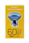 Лампа ЗК R50 230B 60 Вт Е14