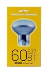 Лампа ЗК R63 230B 60 Вт Е27