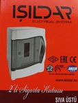 Накладной щит на 02 модуля IP40 ISILDAR