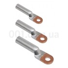 Наконечник DTL-095 медно-алюмин. кабельный (12,5)