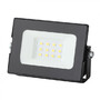 Прожектор LED ЭРА LPR-10 6500K M SMD Eco Slim
