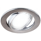 Св-к ЭРА ST2A CH штампованный поворотный MR16, 12V/220V, 50W хром