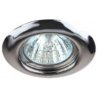 Св-к ЭРА ST3 CH штампованный MR16, 12V/220V, 50W хром