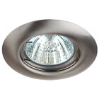 Св-к ЭРА ST3 SN штампованный MR16, 12V/220V, 50W сатин-никель