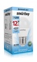 Светодиодная (LED) Лампа шар-Smartbuy-G45-12W/4000/E27