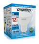 Светодиодная (LED) Лампа Smartbuy-Gu10-12W/6000