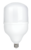 Светодиодная (LED) Лампа Smartbuy-HP-50W/6500/E27
