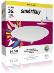 Светодиодная (LED) Лампа Smartbuy-UFO-36W/4000/E27