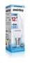Светодиодная (LED) Лампа свеча-Smartbuy-C37-12W/4000/Е14