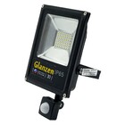 Светодиодный прожектор c датчиком движения GLANZEN(30вт)
