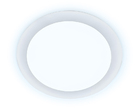 Ультратонкий светильник DAYLIGHT DLR 7W 6400K 185-250V (70W) (D120mm/A102mm)